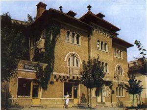 Vila nr. 18