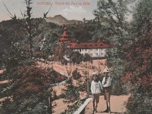 Vedere spre Pvilionul central de bai