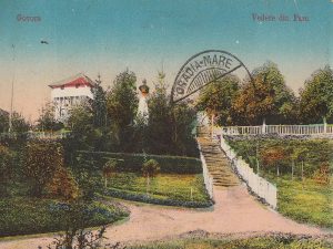 Vedere din parc